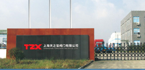 消聲止回閥是什么？